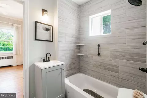 Bath - 1916 Cedric Rd, Baltimore, MD 21216 photo 1 of 1