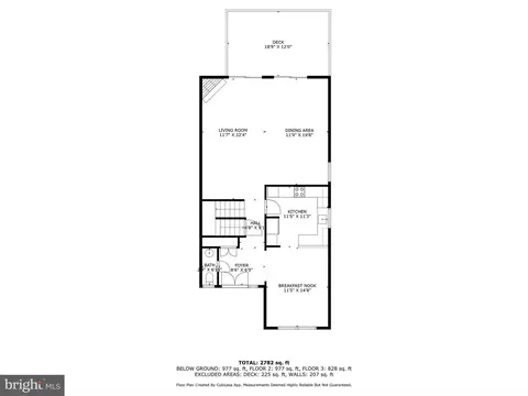 Floorplan - 2307 Bright Leaf Way, Baltimore, MD 21209 photo 2 of 8