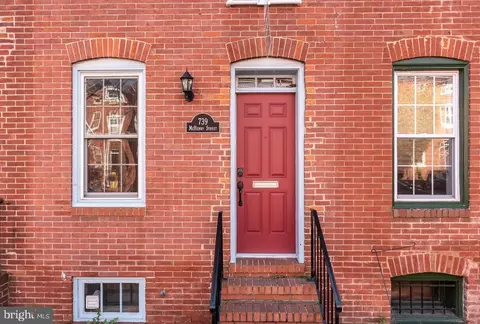 Other - 739 Mchenry St, Baltimore, MD 21230 photo 1 of 8