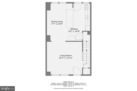 Floorplan - 421 Venable Ave, Baltimore, MD 21218 photo 2 of 4