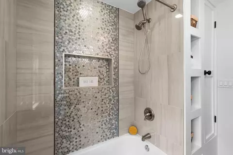 Bath - 1648 Ingram Rd, Baltimore, MD 21239 photo 2 of 4