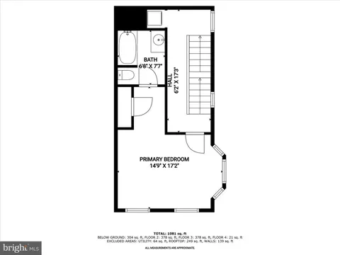 Floorplan - 201 E Gittings St, Baltimore, MD 21230 photo 3 of 5