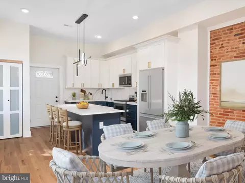 Dining - 118 E 24th, Baltimore, MD 21218 photo 1 of 3