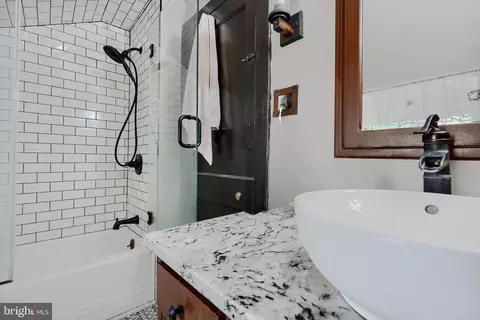 Bath - 2500 Pickwick Rd, Baltimore, MD 21207 photo 5 of 5