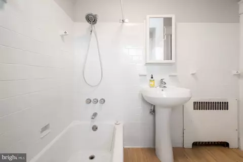 Bath - 3312 Glen Ave, Baltimore, MD 21215 photo 1 of 1