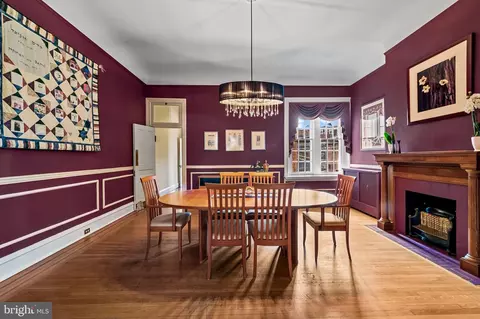 Dining - 2446 Eutaw Pl, Baltimore, MD 21217 photo 1 of 4