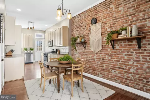 Dining - 3259 E Baltimore St, Baltimore, MD 21224 photo 1 of 1