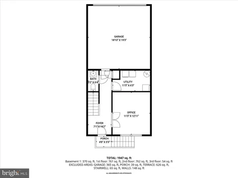 Floorplan - 1906 E Fort Ave, Baltimore, MD 21230 photo 1 of 5