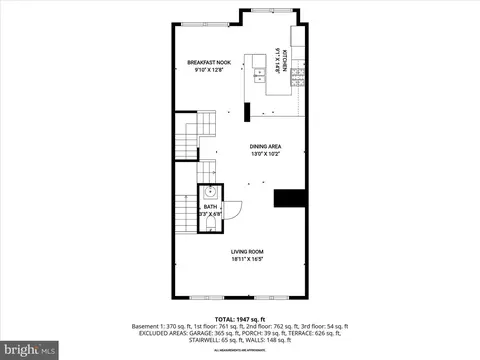 Floorplan - 1906 E Fort Ave, Baltimore, MD 21230 photo 2 of 5