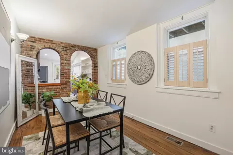 Dining - 660 Washington Blvd, Baltimore, MD 21230 photo 2 of 2