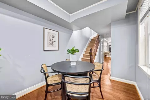 Dining - 1221 William St, Baltimore, MD 21230 photo 1 of 2