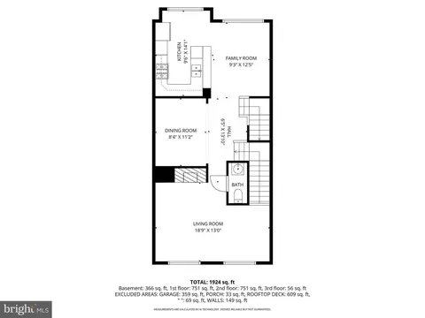 Floorplan - 1405 Benjamin St, Baltimore, MD 21230 photo 2 of 5