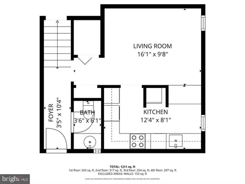 Floorplan - 2372 Nutmeg Ter, Baltimore, MD 21209 photo 2 of 4