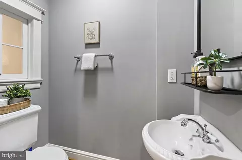 Bath - 11 E Hamburg St, Baltimore, MD 21230 photo 1 of 5