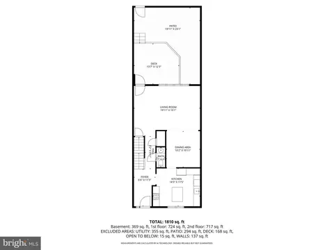 Floorplan - 256 Waxter Way, Baltimore, MD 21217 photo 1 of 4