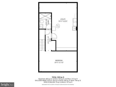 Floorplan - 256 Waxter Way, Baltimore, MD 21217 photo 3 of 4