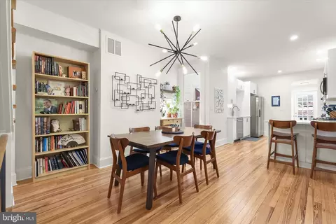 Dining - 3632 Hickory Ave, Baltimore, MD 21211 photo 2 of 5