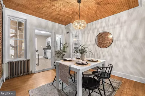 Dining - 1405 Covington St, Baltimore, MD 21230 photo 1 of 3