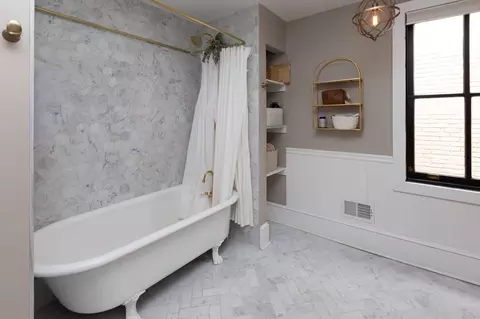 Bath - 3522 Elm Ave, Baltimore, MD 21211 photo 1 of 2
