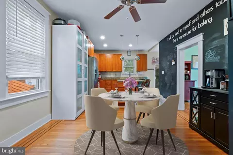 Dining - 3013 Harview Ave, Baltimore, MD 21234 photo 3 of 3