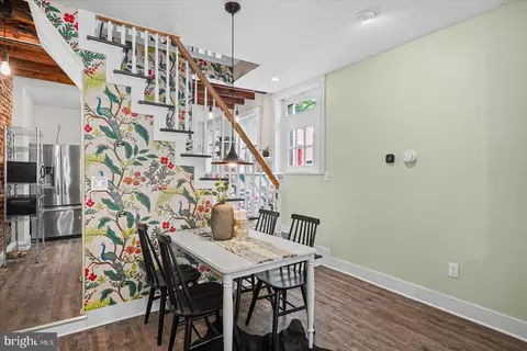 Dining - 211 Penn St, Baltimore, MD 21230 photo 1 of 1