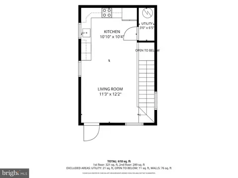 Floorplan - 1129 Unit B Monroe Cir, Baltimore, MD 21225 photo 1 of 3