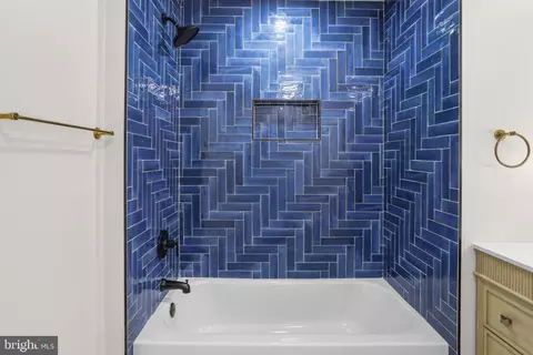 Bath - 1628 Mchenry St, Baltimore, MD 21223 photo 4 of 4