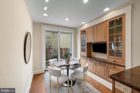 Dining - 832 William St, Baltimore, MD 21230 photo 2 of 3