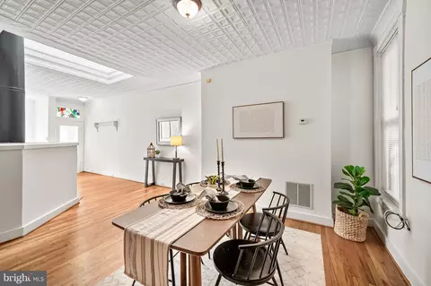 Dining - 1309 Light St, Baltimore, MD 21230 photo 2 of 3