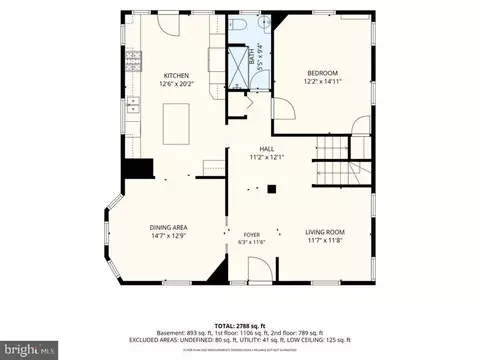 Floorplan - 2505 Ailsa Ave, Baltimore, MD 21214 photo 2 of 4