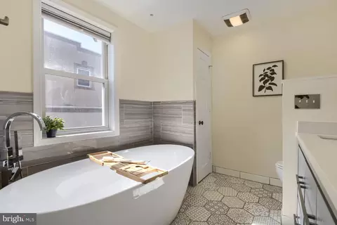 Bath - 841 Washington Blvd, Baltimore, MD 21230 photo 2 of 3
