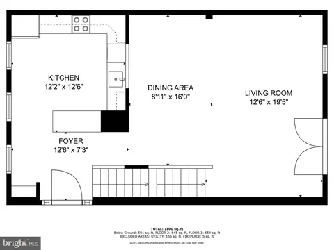 Floorplan - 1 Par Three Way, Baltimore, MD 21209 photo 1 of 4