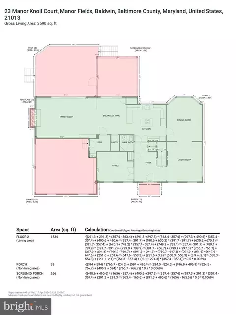 Floorplan - 23 Manor Knoll Ct, Baldwin, MD 21013 photo 5 of 7