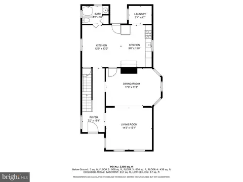 4201 Prague Ave, Baltimore, MD 21206 photo 5