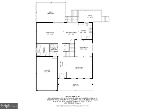 Floorplan - 9207 Kilbride, Nottingham, MD 21236 photo 2 of 3