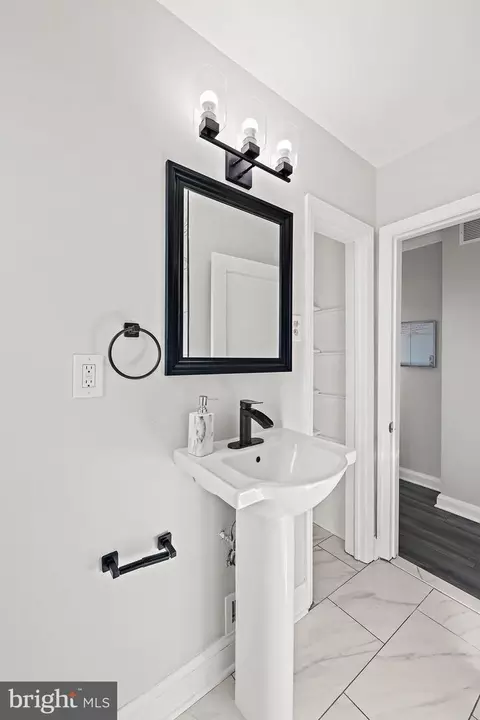 Bath - 8503 Coco Rd, Rosedale, MD 21237 photo 5 of 6