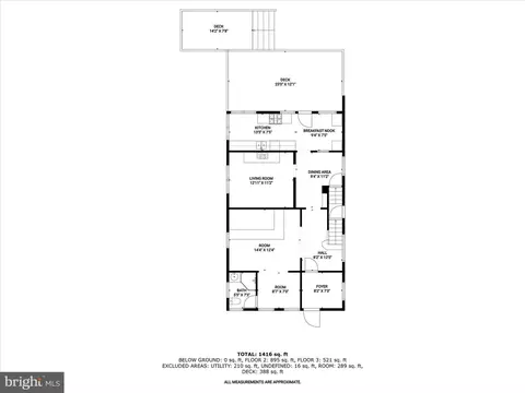 Floorplan - 210 Lavern Ave, Halethorpe, MD 21227 photo 2 of 8