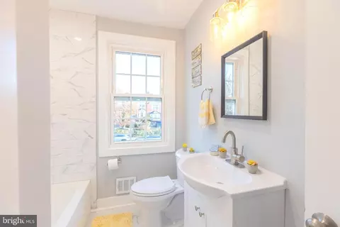 Bath - 144 Stevenson Ln, Baltimore, MD 21212 photo 2 of 3