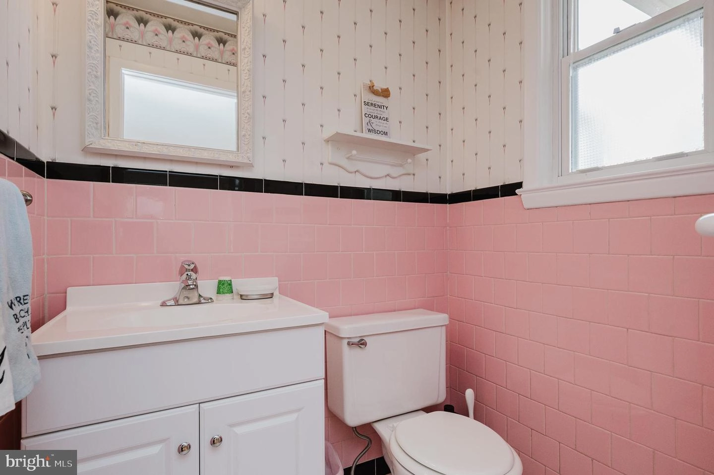 1201 Brixton Rd, Baltimore, MD 21239 photo 9
