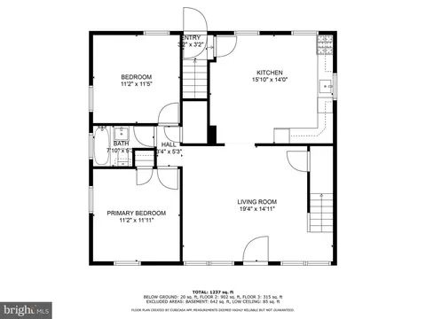 Floorplan - 3119 Whiteway Rd, Sparrows Point, MD 21219 photo 2 of 4