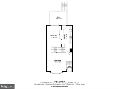 Floorplan - 1026 Circle Dr, Halethorpe, MD 21227 photo 1 of 4