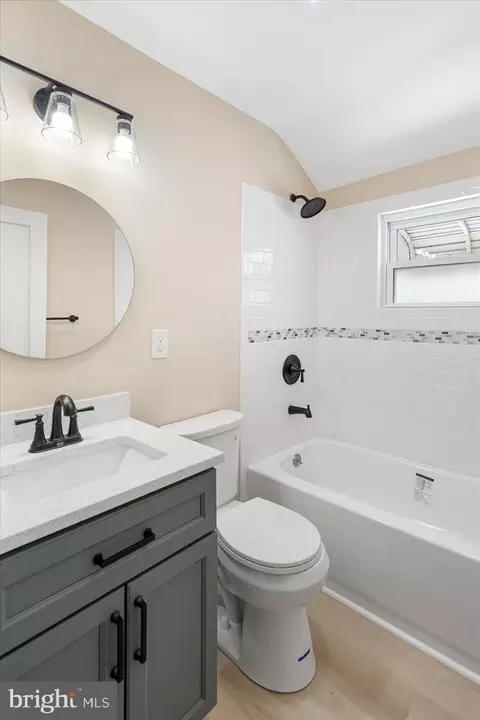 Bath - 1907 Guy Way, Dundalk, MD 21222 photo 3 of 4
