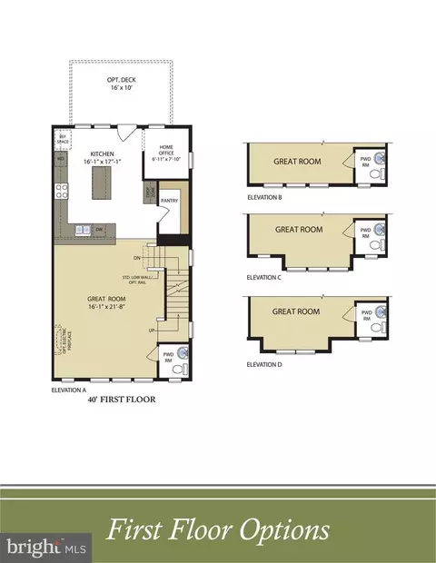 11266 Davisar Rd #85, White Marsh, MD 21162 photo 4
