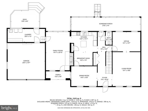 Floorplan - 2504 Carroll Mill Rd, Phoenix, MD 21131 photo 2 of 4