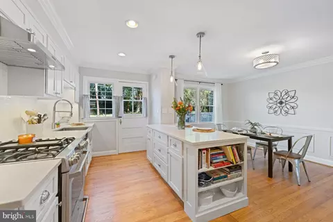 Kitchen - 7420 Stanmore Ct, Baltimore, MD 21212 photo 4 of 4
