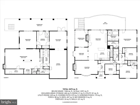 Floorplan - 1112 Hampton Garth, Towson, MD 21286 photo 3 of 3
