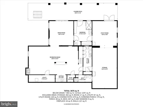 Floorplan - 1112 Hampton Garth, Towson, MD 21286 photo 2 of 3