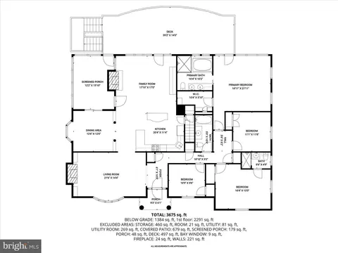 Floorplan - 1112 Hampton Garth, Towson, MD 21286 photo 1 of 3