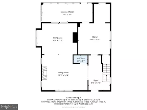 Floorplan - 511 47th St, Baltimore, MD 21224 photo 3 of 4