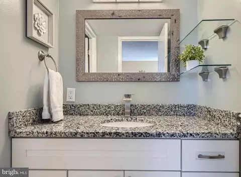 Bath - 205 E Joppa Rd #808, Towson, MD 21286 photo 1 of 6